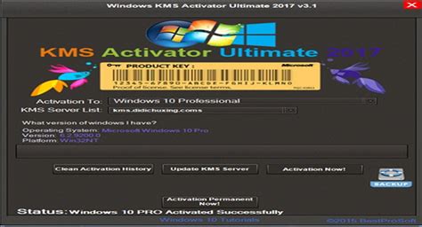 Windows kms activator ultimate 2017